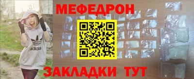 MDMA Premium VHQ Тара