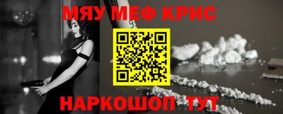 MDMA Premium VHQ Тара