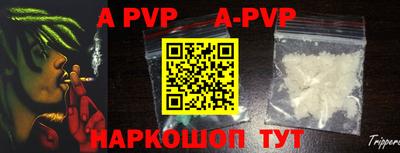 дурь Тверь