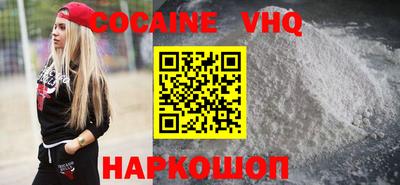 MDMA Premium VHQ Тара