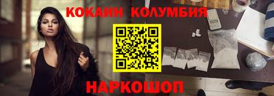 амф Туймазы
