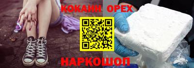 дурь Тверь