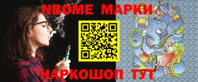 метамфетамин Тулун
