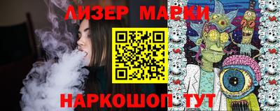 амф Туймазы