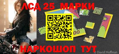 бутират Татарск