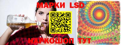 амф Туймазы