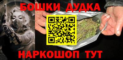 дурь Тверь