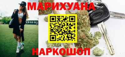 бутират Татарск