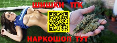 метамфетамин Тулун