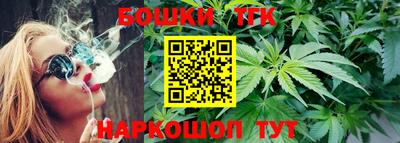 таблы Тула