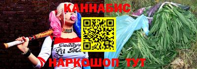 метамфетамин Тулун