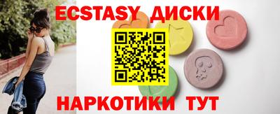 амф Туймазы