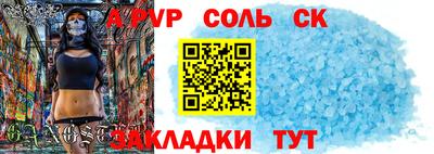 амф Туймазы