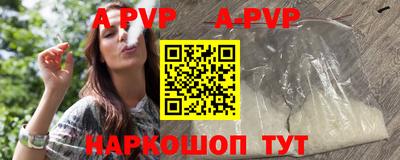 таблы Тула