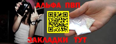 дурь Тверь