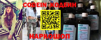 амф Туймазы