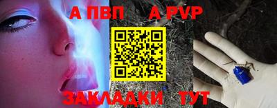 дурь Тверь