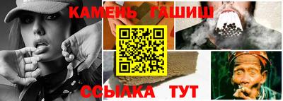 таблы Тула