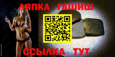 дурь Тверь