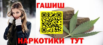 дурь Тверь
