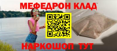 дурь Тверь